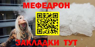 героин Среднеуральск