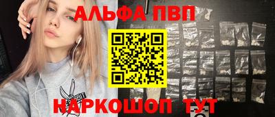 ECSTASY Старая Купавна