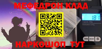 героин Среднеуральск