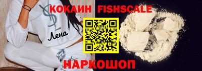 героин Среднеуральск