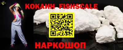 ECSTASY Старая Купавна
