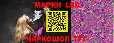 кокс Ставрополь
