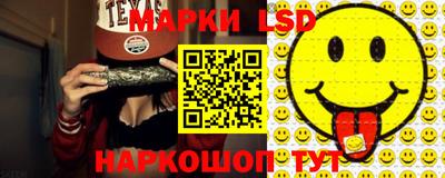 героин Среднеуральск