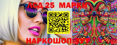 ECSTASY Старая Купавна