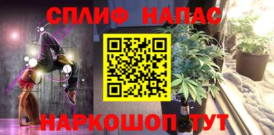 ECSTASY Старая Купавна