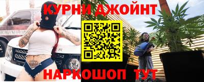 героин Среднеуральск