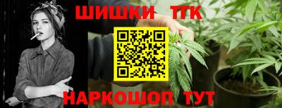 ECSTASY Старая Купавна