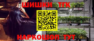 кокс Ставрополь
