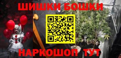 кокс Ставрополь