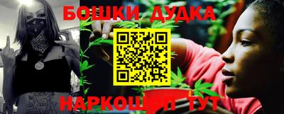 героин Среднеуральск