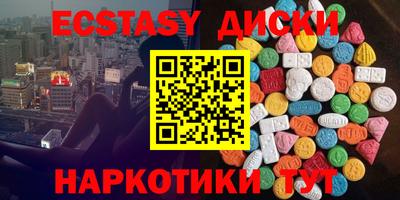 героин Среднеуральск