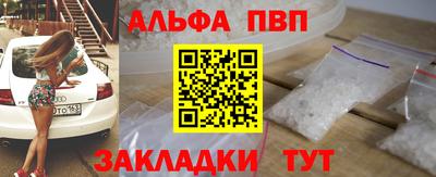 ECSTASY Старая Купавна