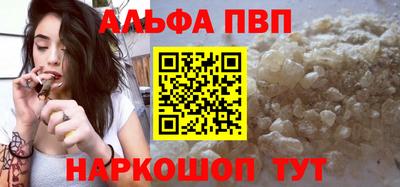 ECSTASY Старая Купавна