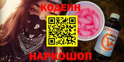 героин Среднеуральск