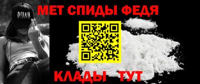 кокс Ставрополь