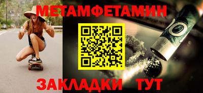 ECSTASY Старая Купавна