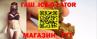героин Среднеуральск