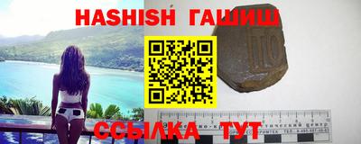 героин Среднеуральск
