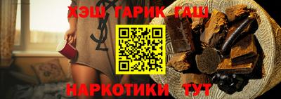 ECSTASY Старая Купавна
