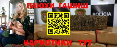 кокс Ставрополь