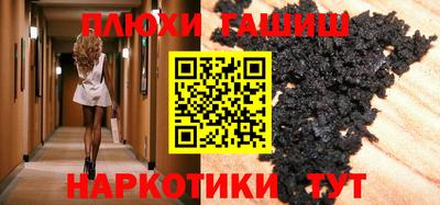 ECSTASY Старая Купавна