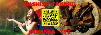 ECSTASY Старая Купавна