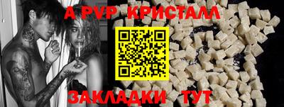 героин Среднеуральск